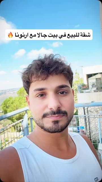 فريد · Fareed Nadlan